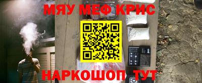 кокаин перу Балахна