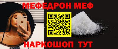 метадон Балашиха