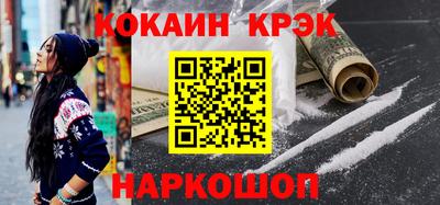 метадон Балашиха