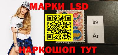 прущие крисы Балаково