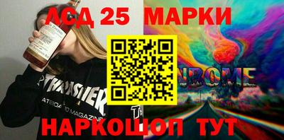 метадон Балашиха