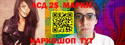 кокаин перу Балахна