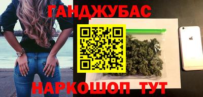 кокаин перу Балахна