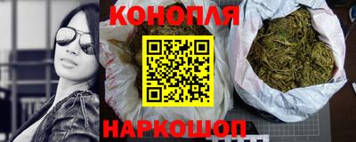 кокаин перу Балахна