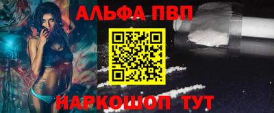 метадон Балашиха