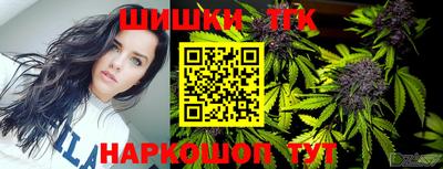 метадон Балашиха