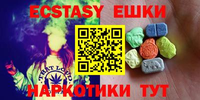 метадон Балашиха
