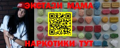 метадон Балашиха