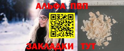 метадон Балашиха