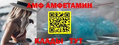 метадон Балашиха