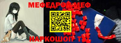 метадон Балашиха