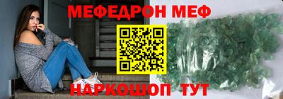 метадон Балашиха