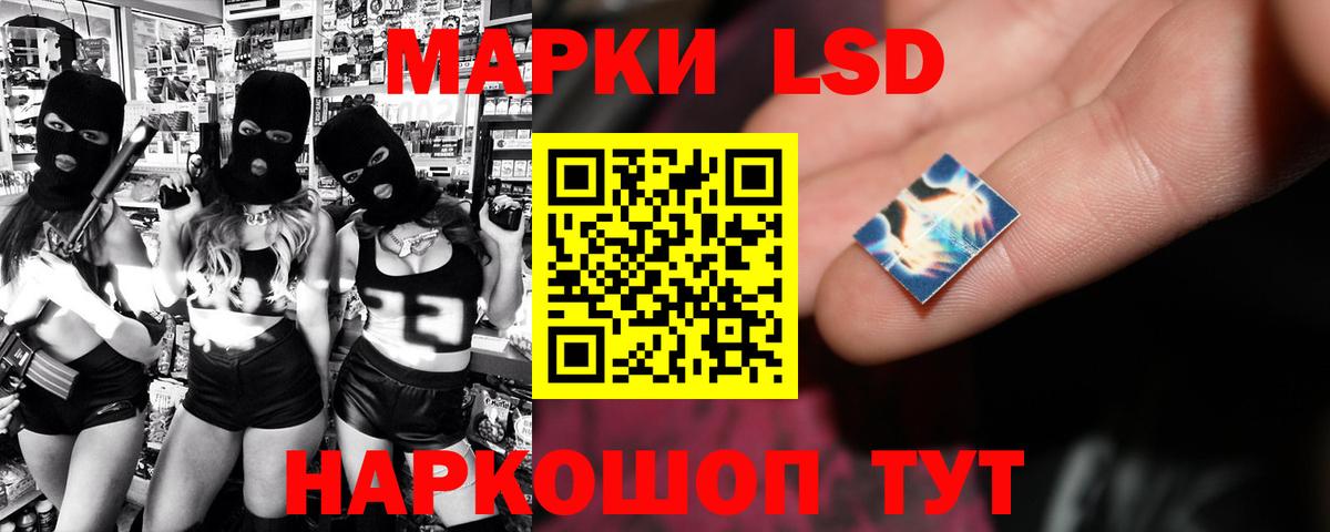 Гудермес  ЛСД экстази ecstasy  ОМГ ОМГ ссылки  Лсд 25 экстази ecstasy  Вход с VPN 